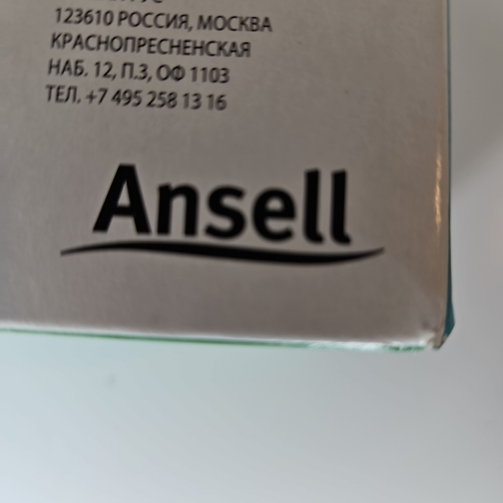 🎁 Ansell TouchNTuff AHP92675XL Disposable Blue Nitrile Gloves, XL 100 Count - Picture 11 of 11